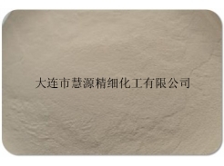 工業(yè)級碳酸錳生產廠家圖片