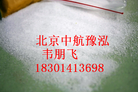 聚丙烯酰胺圖片/聚丙烯酰胺樣板圖 (1)