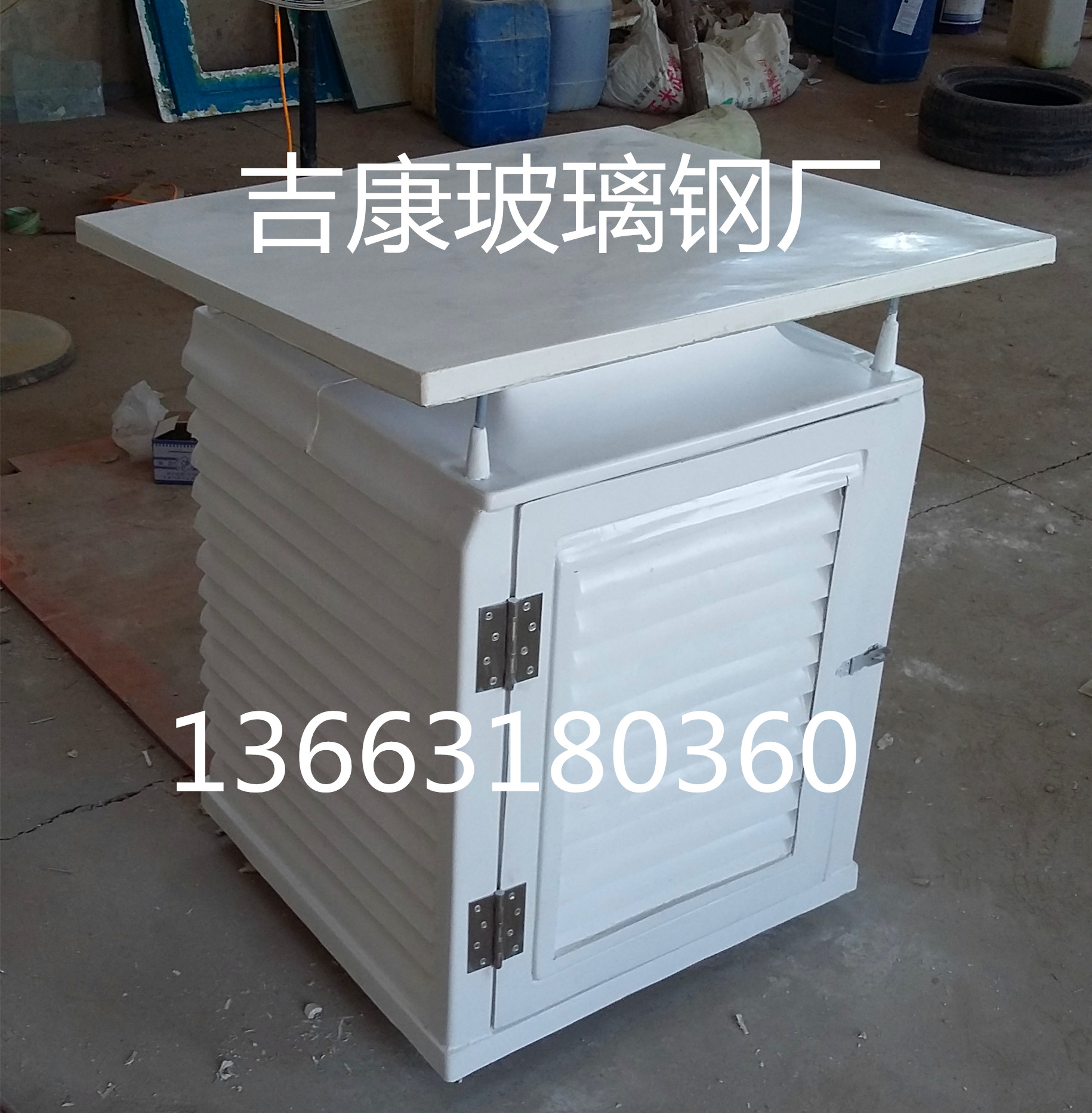 山西玻璃鋼冷卻塔圖片/山西玻璃鋼冷卻塔樣板圖 (2)