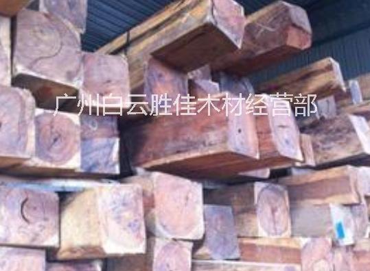 供应用于建筑|家具|工艺雕刻的老挝花枝巴里黄檀原木