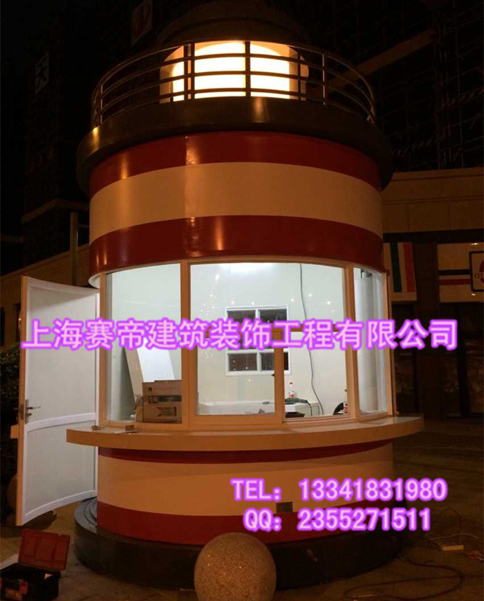 奶茶亭圖片/奶茶亭樣板圖 (3)