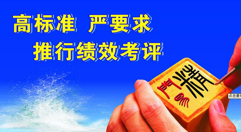 無(wú)錫哪家六西格瑪顧問(wèn)公司好圖片/無(wú)錫哪家六西格瑪顧問(wèn)公司好樣板圖 (1)
