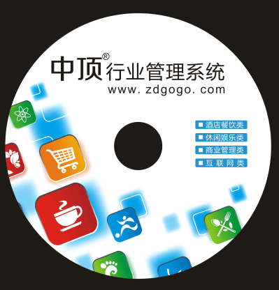 郑州市桌游会所进销存管理软件会员管理系统厂家桌游会所进销存管理软件会员管理系统  体育馆销售会员管理系统软件平台