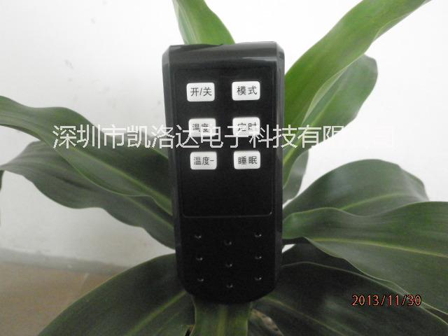 艾美特電風(fēng)扇遙控器圖片/艾美特電風(fēng)扇遙控器樣板圖 (3)