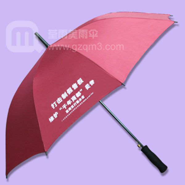 【鶴山雨傘廠】制做--技術(shù)監(jiān)督局圖片