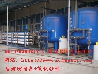 反滲透水處理裝置圖片/反滲透水處理裝置樣板圖 (3)