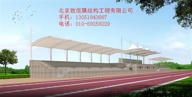 北京宣武區(qū)學校領操臺膜結(jié)構(gòu)制作安