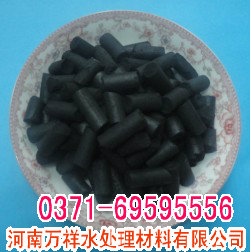 海綿鐵濾料圖片/海綿鐵濾料樣板圖 (3)