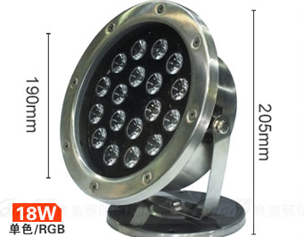 LED18W水底燈廠家直銷圖片