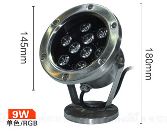 LED9W水底燈批發(fā)圖片