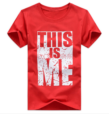 爆款四季服裝哪里有是適合地?cái)傇缡袌D片