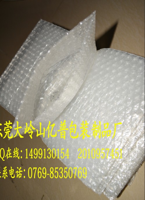 防靜電氣泡袋圖片/防靜電氣泡袋樣板圖 (2)