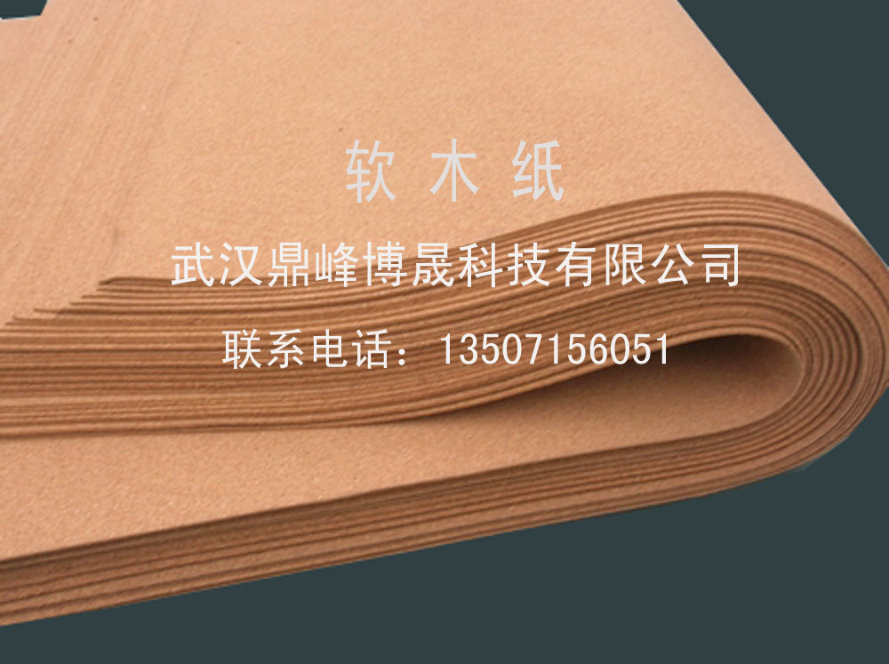 供應(yīng)用于武漢家裝|軟木背景墻|辦公軟木宣傳的軟木墻板帶背膠軟木板