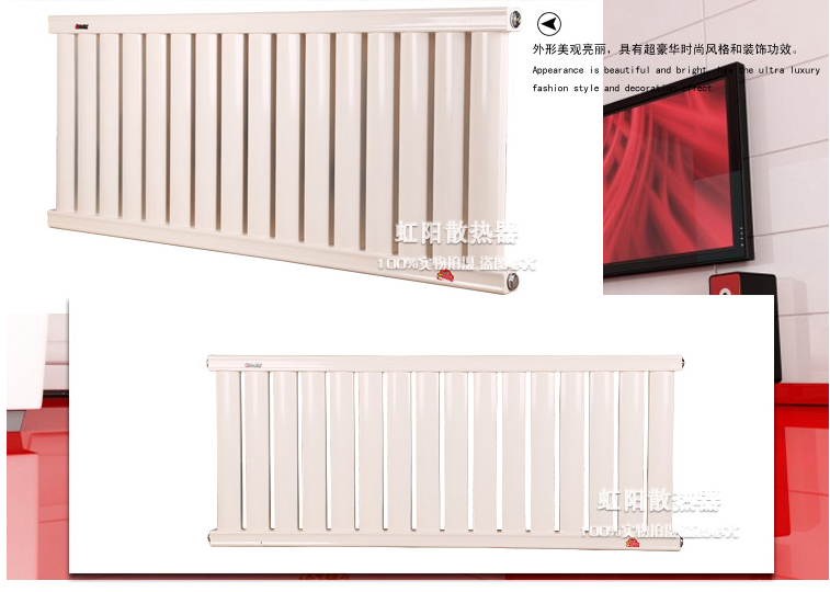 鋼制圓管散熱器 UR8003圖片/鋼制圓管散熱器 UR8003樣板圖 (1)