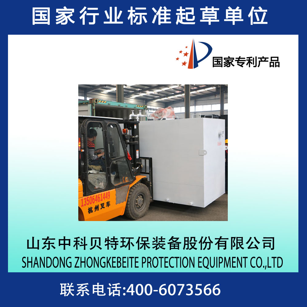 中水回用設備圖片/中水回用設備樣板圖 (3)