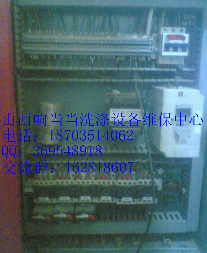 干洗機(jī)圖片/干洗機(jī)樣板圖 (1)