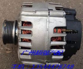 供應(yīng)途銳風(fēng)冷發(fā)電機(jī) 剎車盤  方向機(jī)