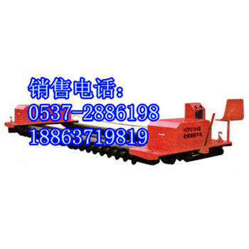HZP219型混凝土路面攤鋪整平機圖片