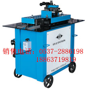 KFE-16六功能咬口機圖片