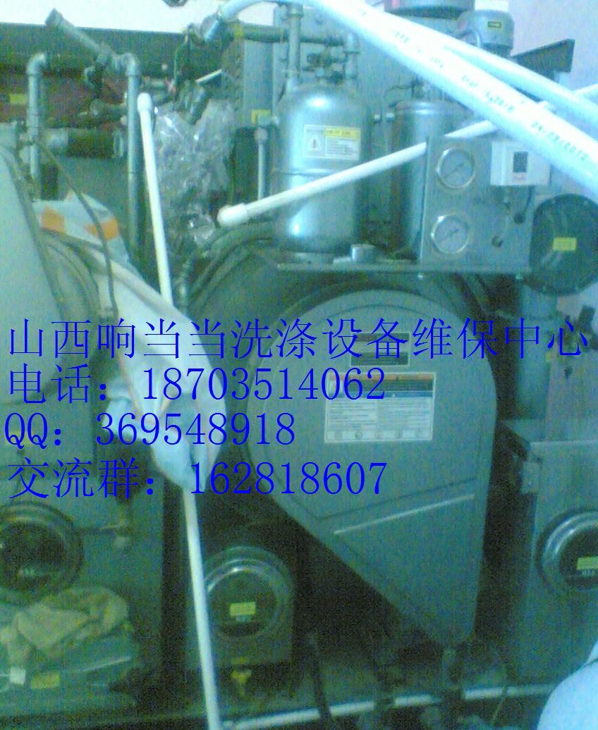 干洗機(jī)圖片/干洗機(jī)樣板圖 (3)