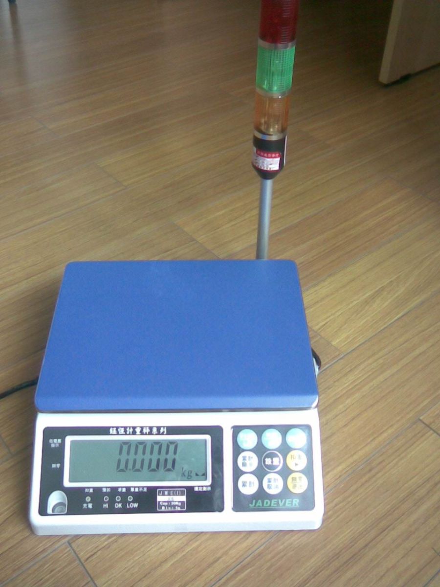 四川上下限報警功能電子秤價格圖片/四川上下限報警功能電子秤價格樣板圖 (2)