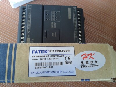 永宏圖片/永宏樣板圖 (2)