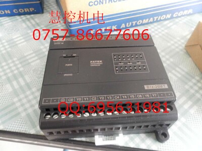 永宏圖片/永宏樣板圖 (3)