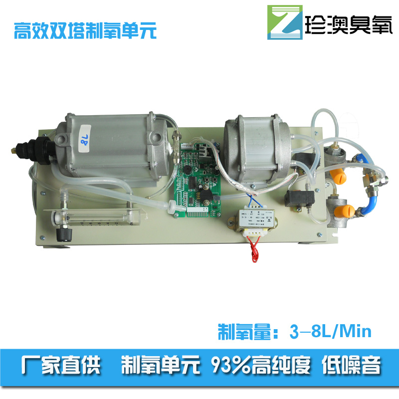 整套制氧专用配件 养殖供氧图片