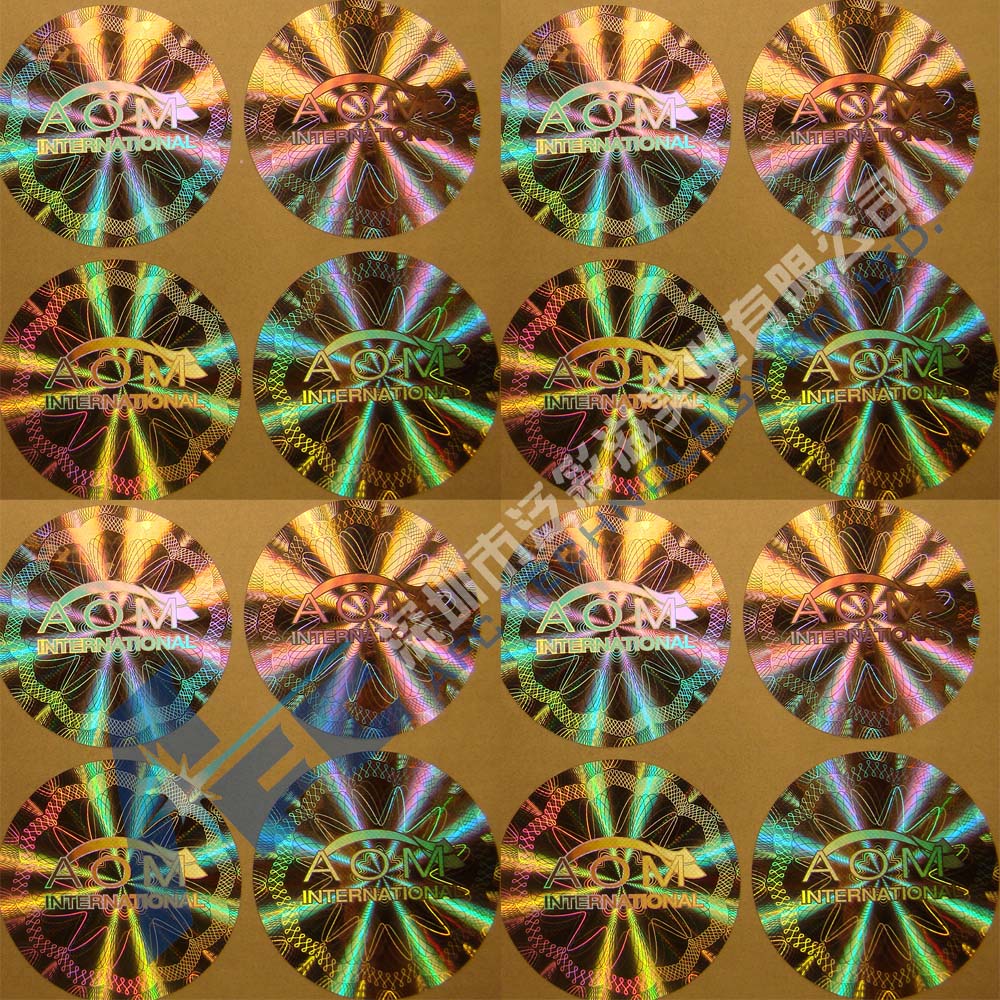 防偽標(biāo)簽圖片/防偽標(biāo)簽樣板圖 (2)