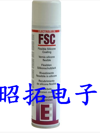 供应用于绝缘|防潮的苏州有机硅涂料|印刷线路板涂料FSC