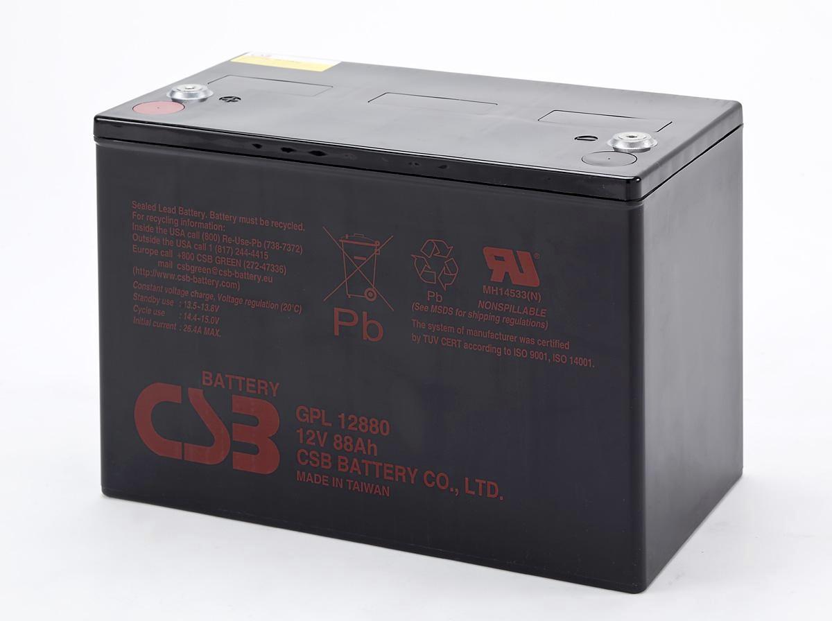 CSB工业蓄电池 GP12650供应CSB工业蓄电池 GP12650 12V65AH 直流屏UPS电源专用 现货直销