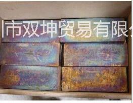 廣東直銷生產(chǎn)廠家鉍錠圖片