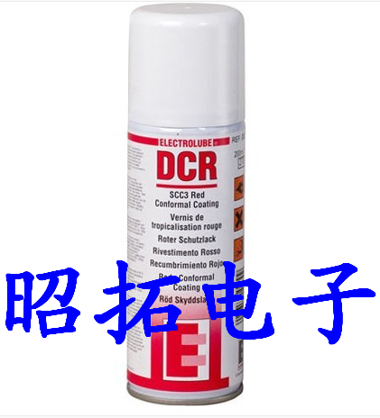 中山红色耐候改性三防漆DCR图片