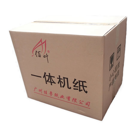 长沙市60克一体机学生试卷纸批发　8K浅绿厂家60克一体机学生试卷纸批发　8K浅绿一体机纸工厂直销　8开速印纸