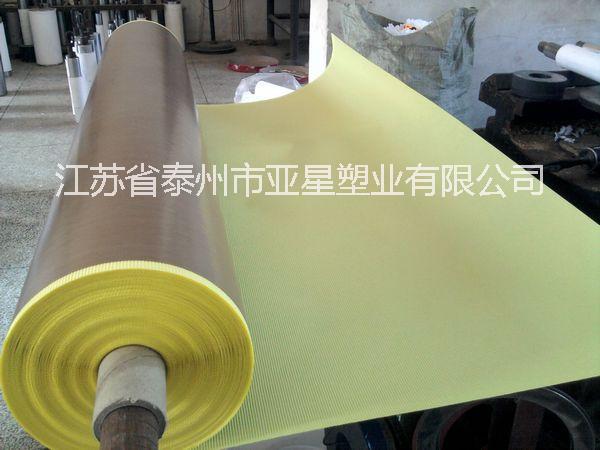 真空包裝機(jī)四氟膠布圖片/真空包裝機(jī)四氟膠布樣板圖 (4)