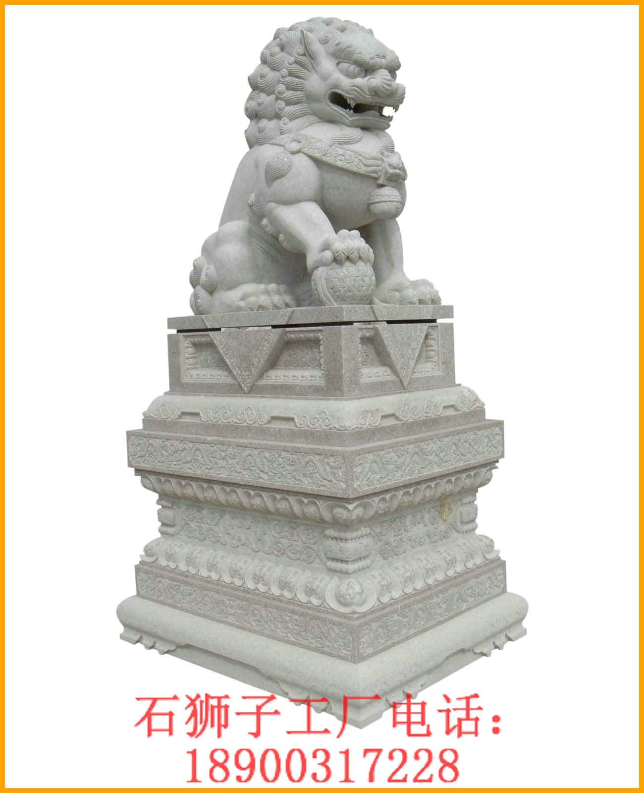 供應(yīng)石雕工藝品、石雕獅子、石雕大象、石雕水缽、石雕價(jià)格