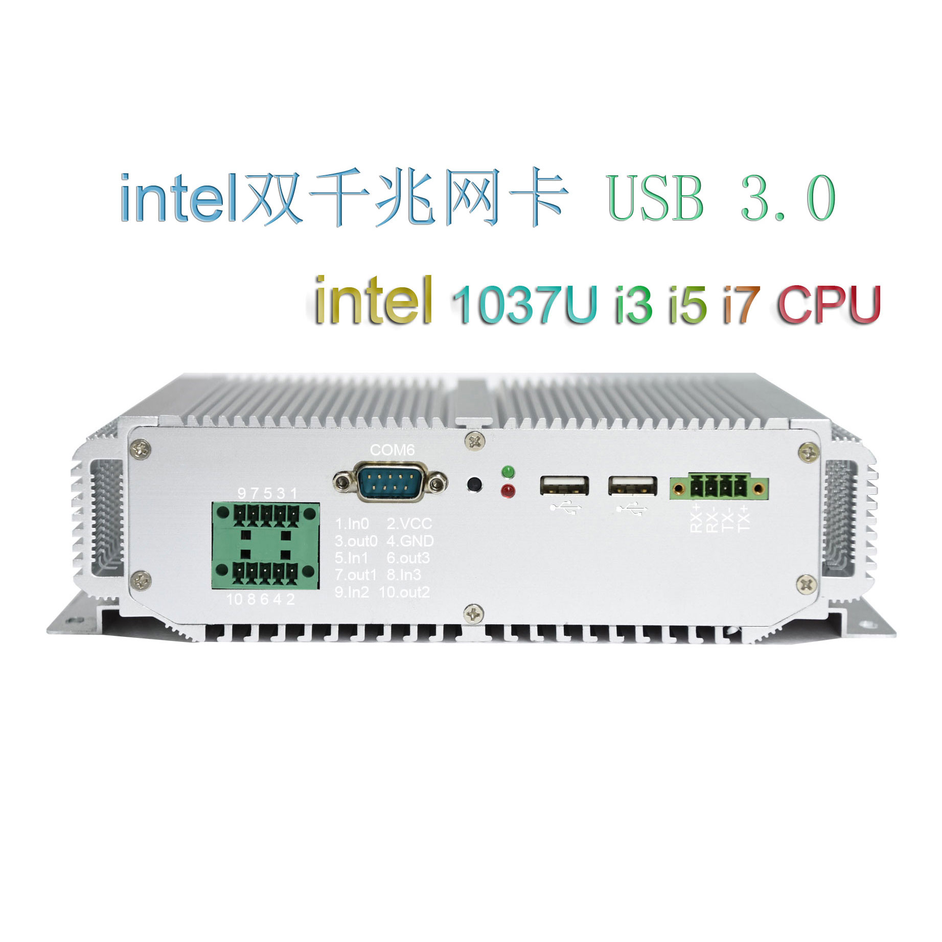 工控機圖片/工控機樣板圖 (3)