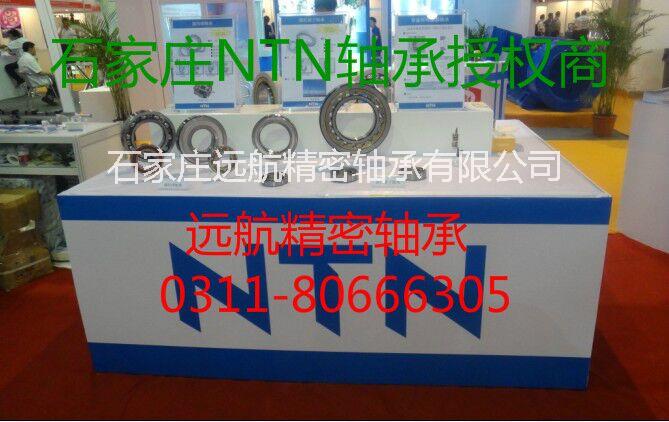供應(yīng)石家莊軸承型號查詢-石家莊軸承尺寸查詢