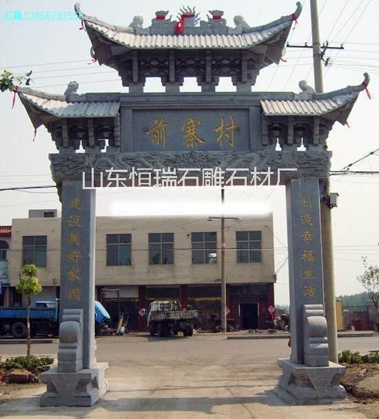 石牌坊圖片/石牌坊樣板圖 (3)