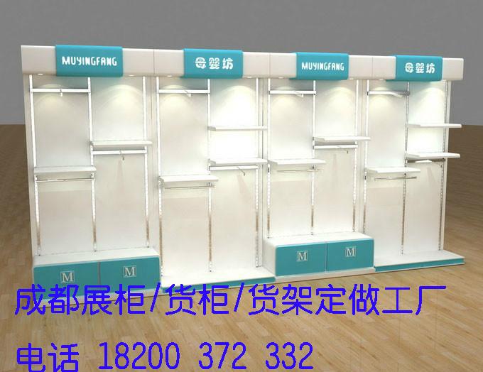成都母嬰店柜臺(tái)/展示柜//烤漆柜廠圖片/成都母嬰店柜臺(tái)/展示柜//烤漆柜廠樣板圖 (1)
