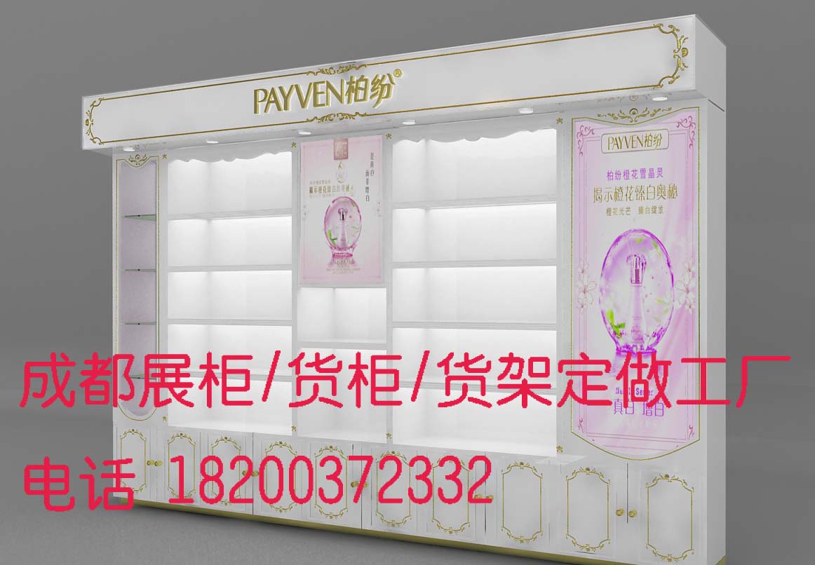 烤漆貨柜圖片/烤漆貨柜樣板圖 (3)