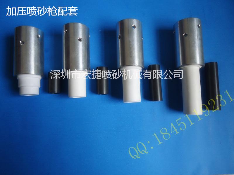 加壓噴砂槍 高壓噴砂槍零售批發(fā)圖片/加壓噴砂槍 高壓噴砂槍零售批發(fā)樣板圖 (1)