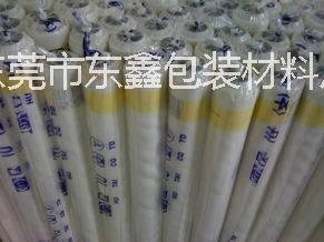 东莞市广宁300目印刷器材丝印网纱价格厂家