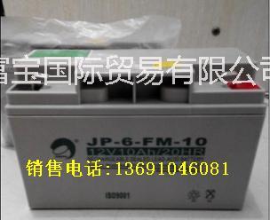 供应劲博12V10AH电池/劲博JP-6-FM-10电池/劲博蓄电池报价