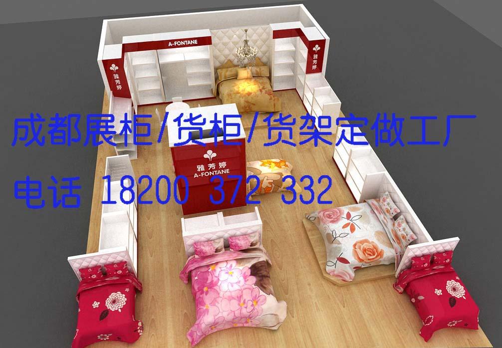 成都床品店展柜/货架/烤漆货柜工厂图片