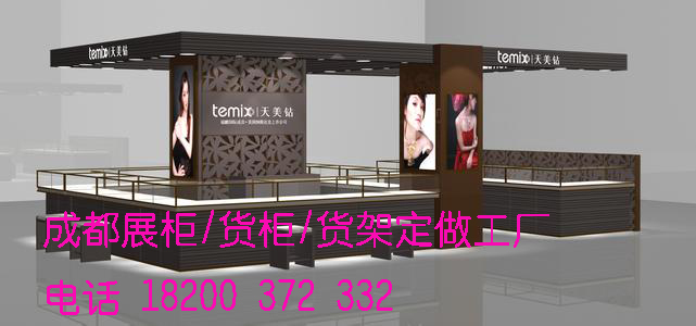 烤漆貨柜圖片/烤漆貨柜樣板圖 (2)