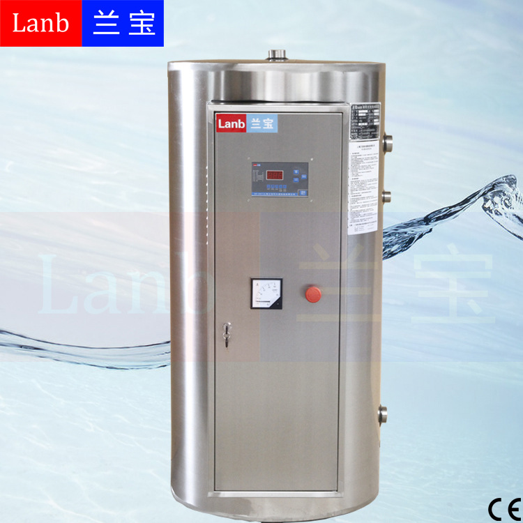 上海热水器容积300L，功率9k图片