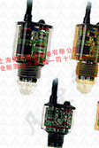 供應(yīng)液位開關(guān)SD204ARP1