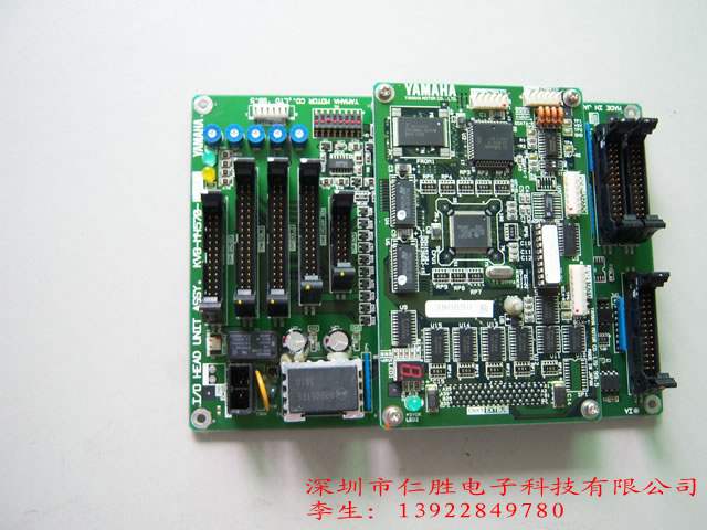 供应供应雅马哈贴片机YV100X I/O 板