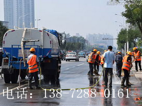 小灑水車(chē)圖片